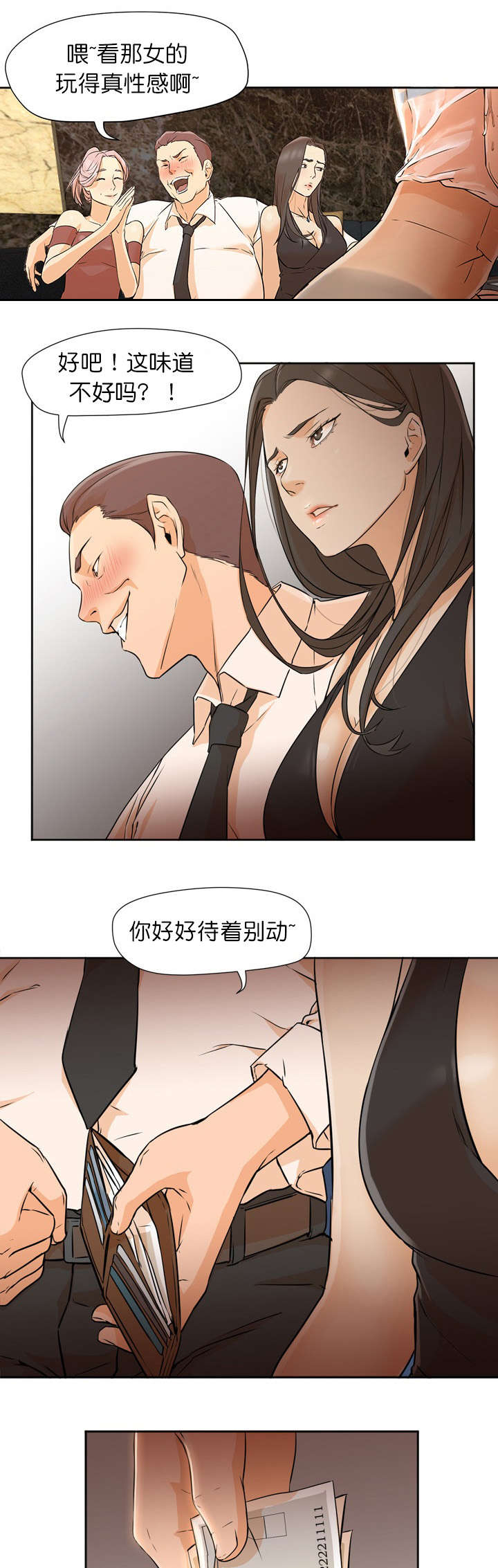 9.jpg
