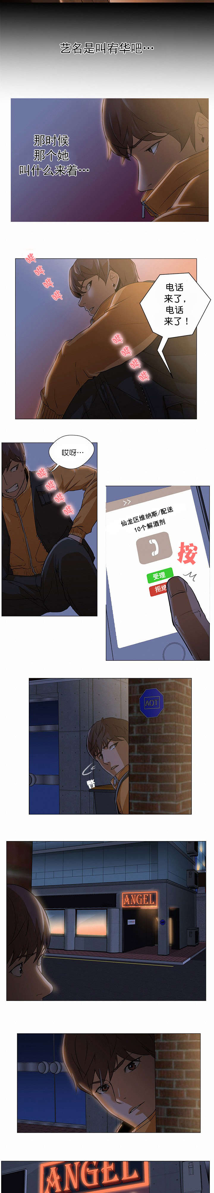 12.jpg