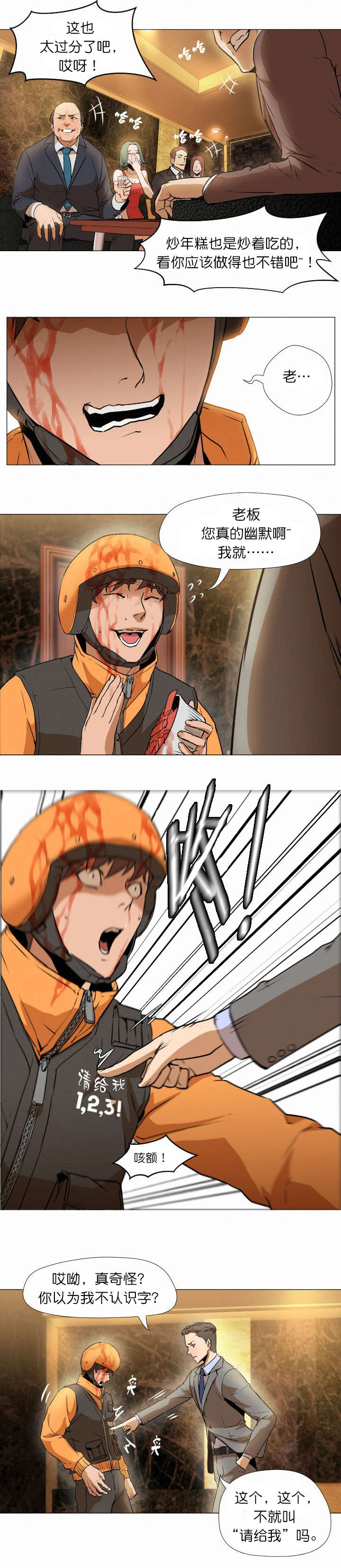 3.jpg