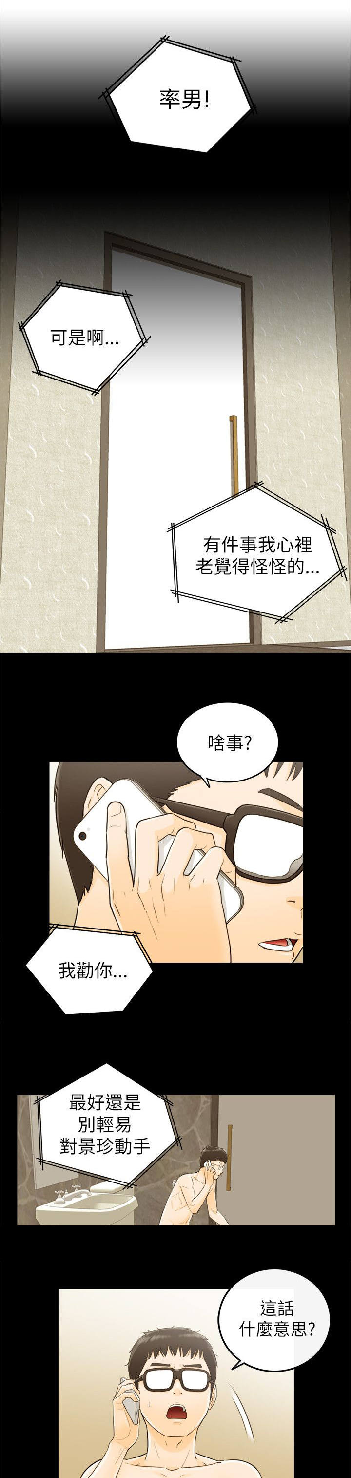 11.jpg