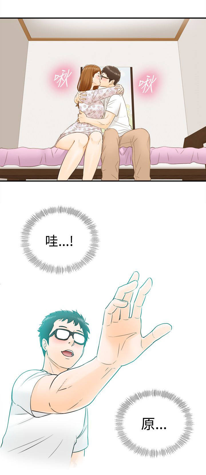 7.jpg