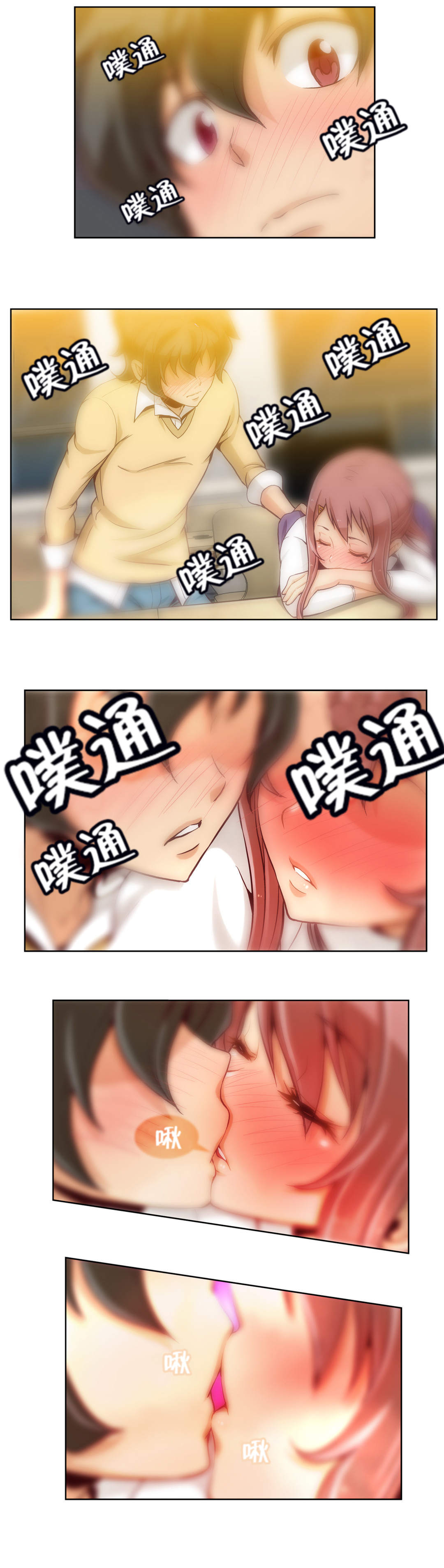 9.jpg