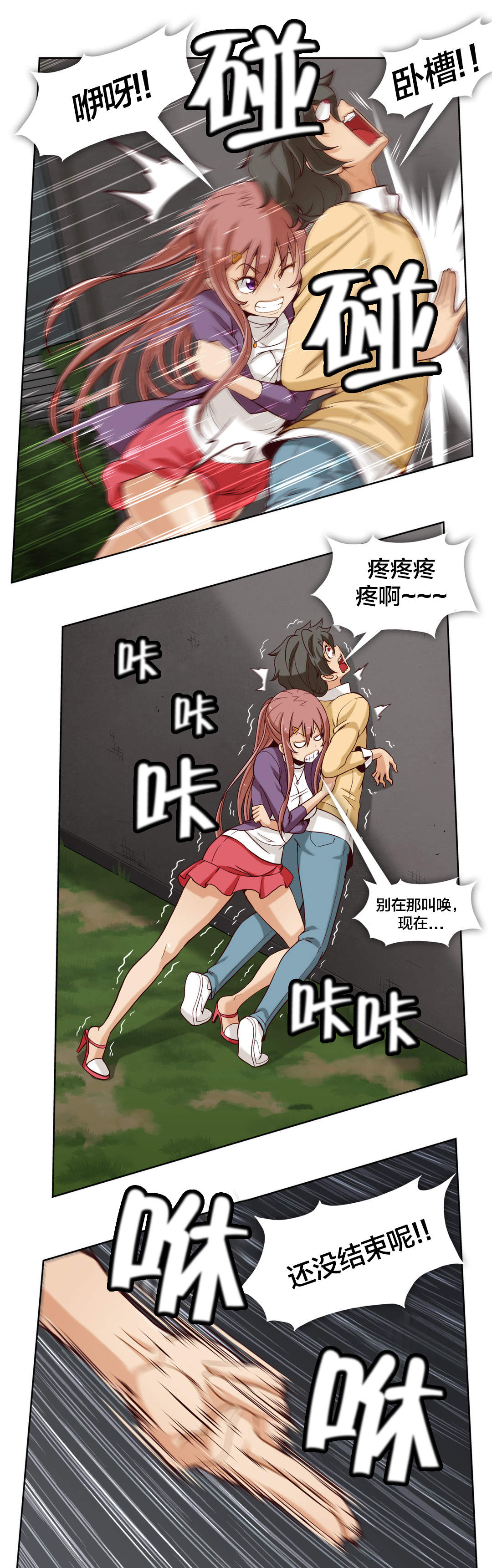 6.jpg