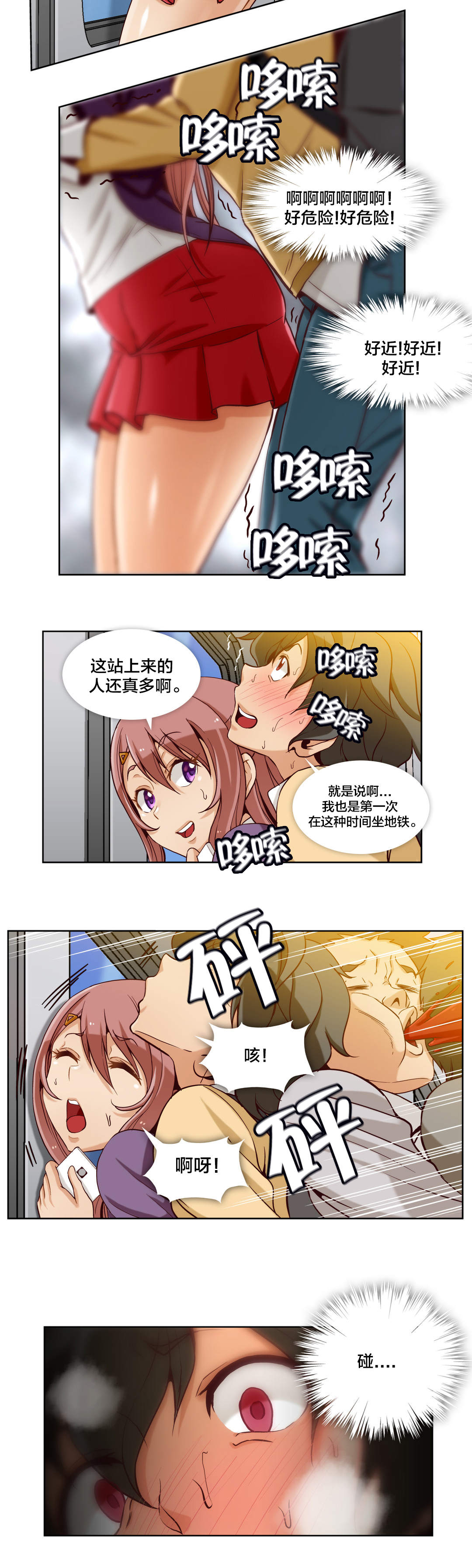 3.jpg