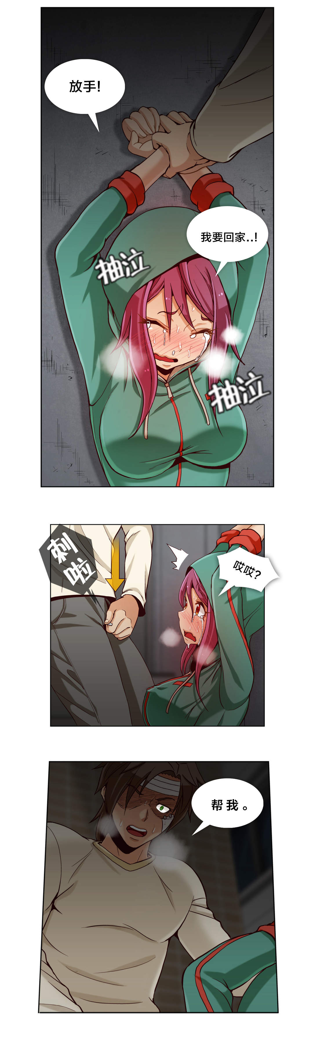 3.jpg