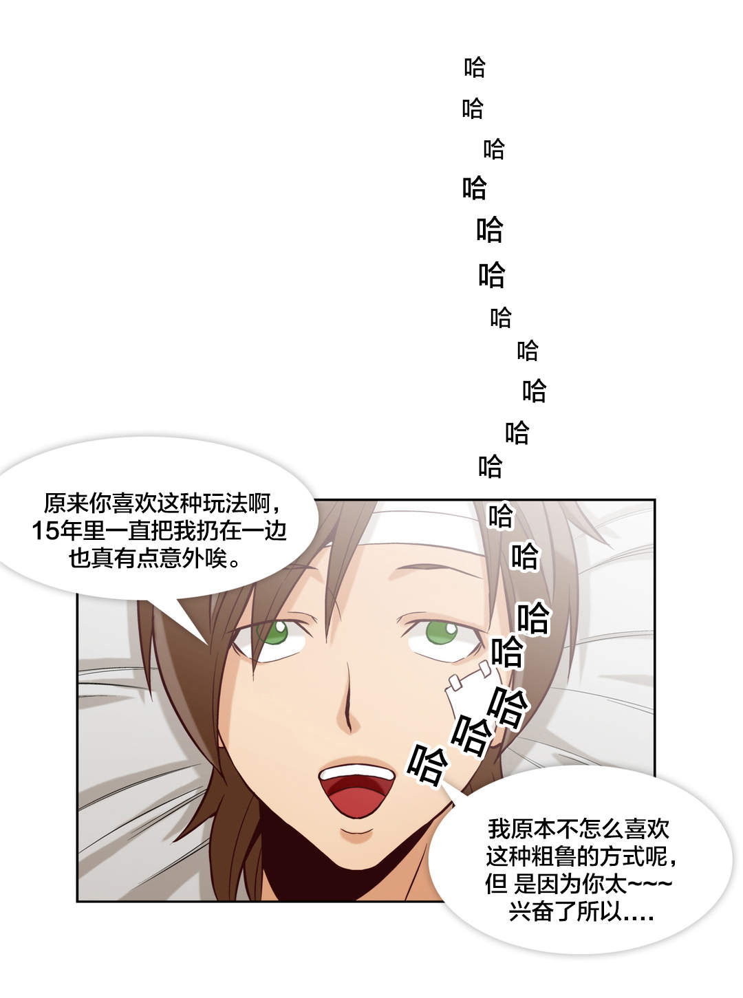 15.jpg