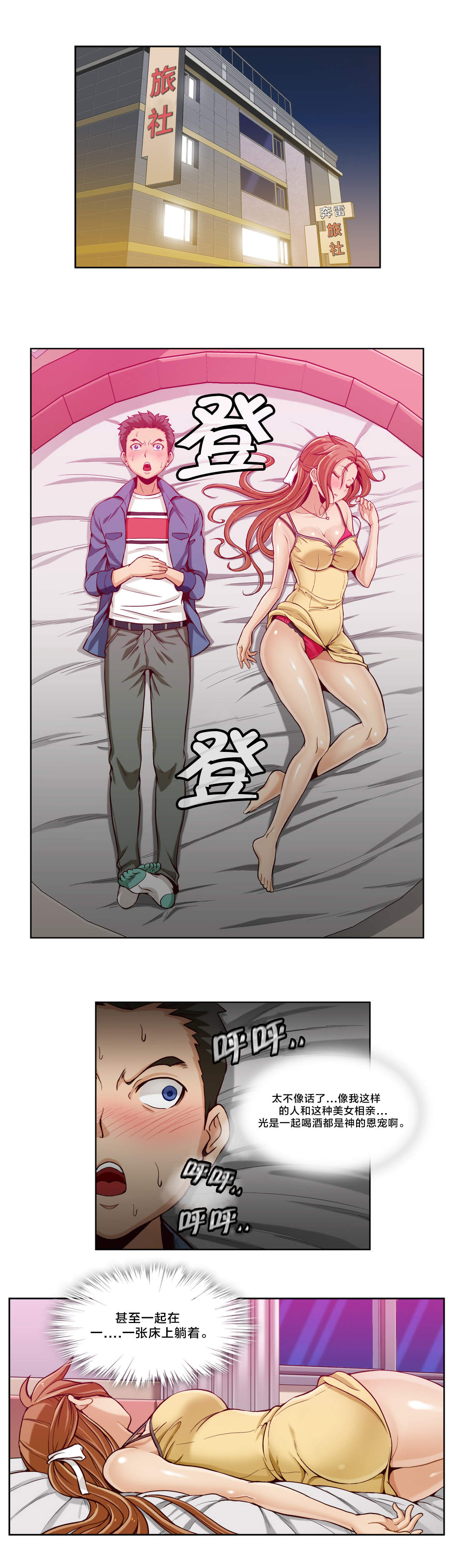 1.jpg