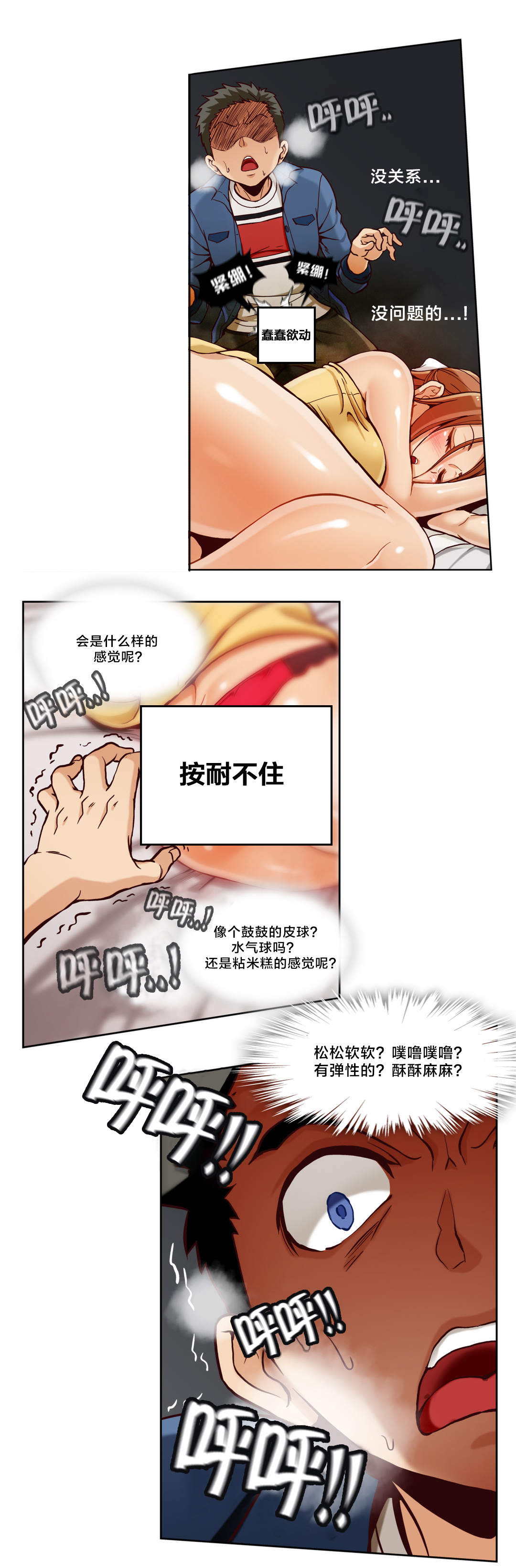 5.jpg
