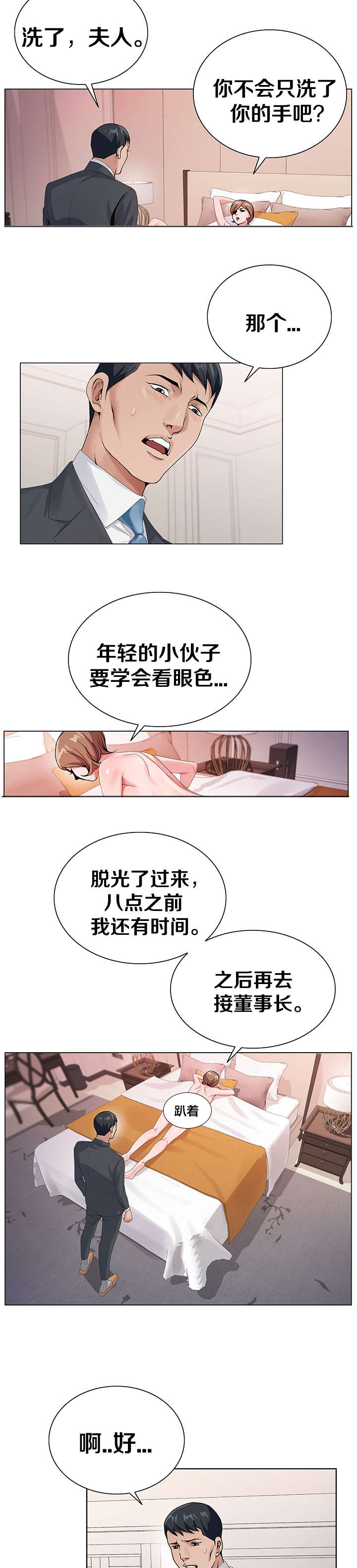 2.jpg