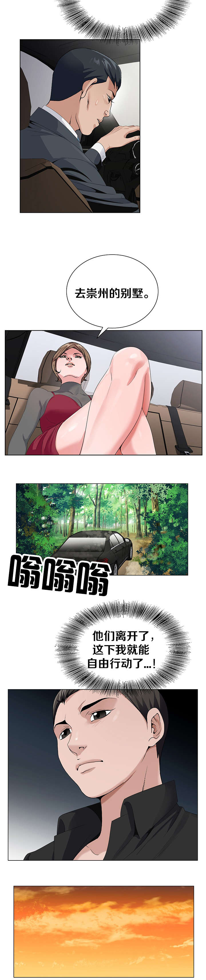 5.jpg
