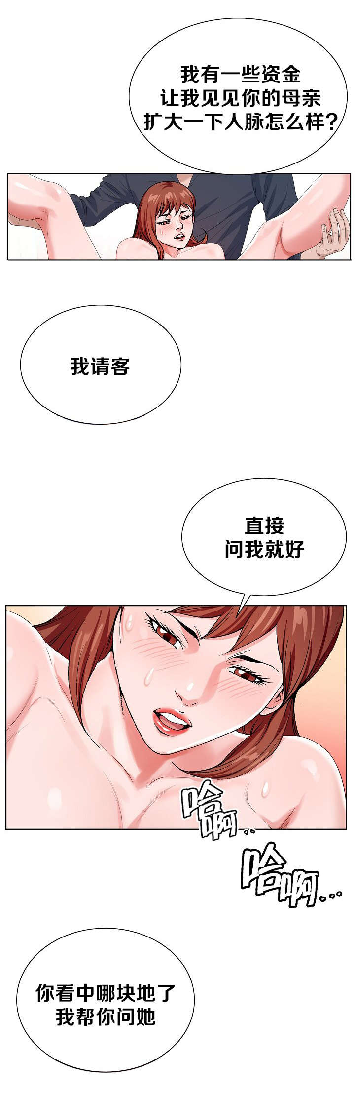 12.jpg