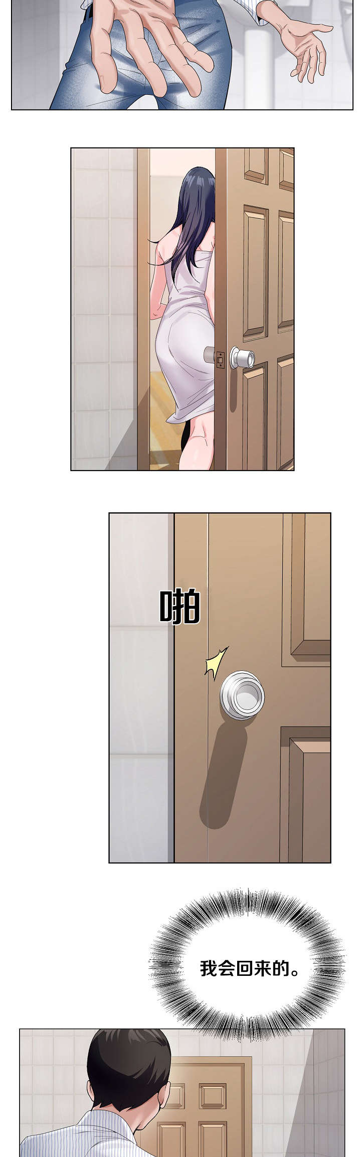 14.jpg