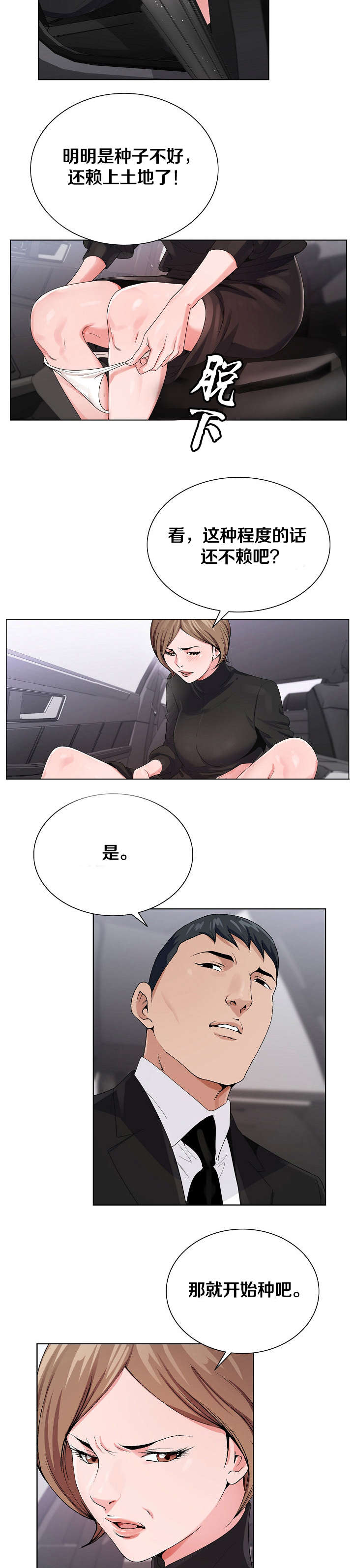 10.jpg