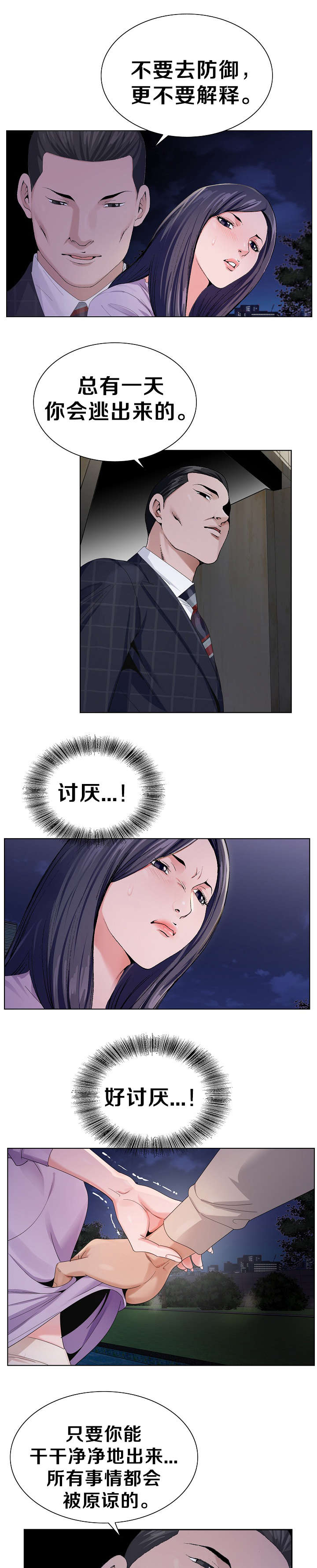 4.jpg