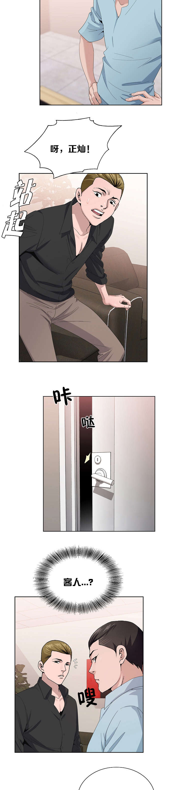 9.jpg