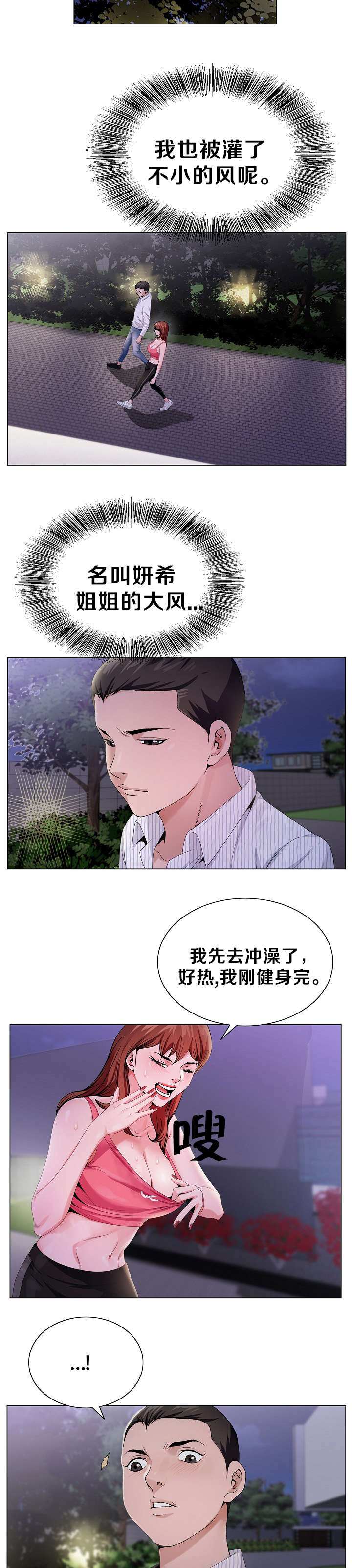 7.jpg
