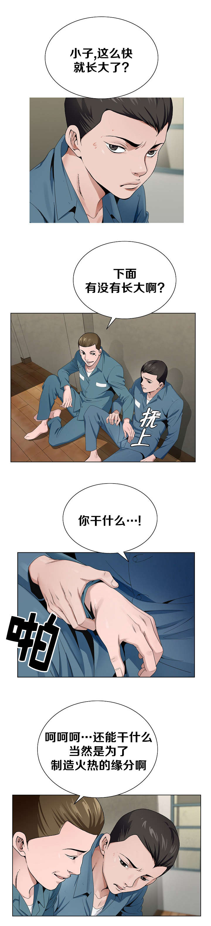 1.jpg