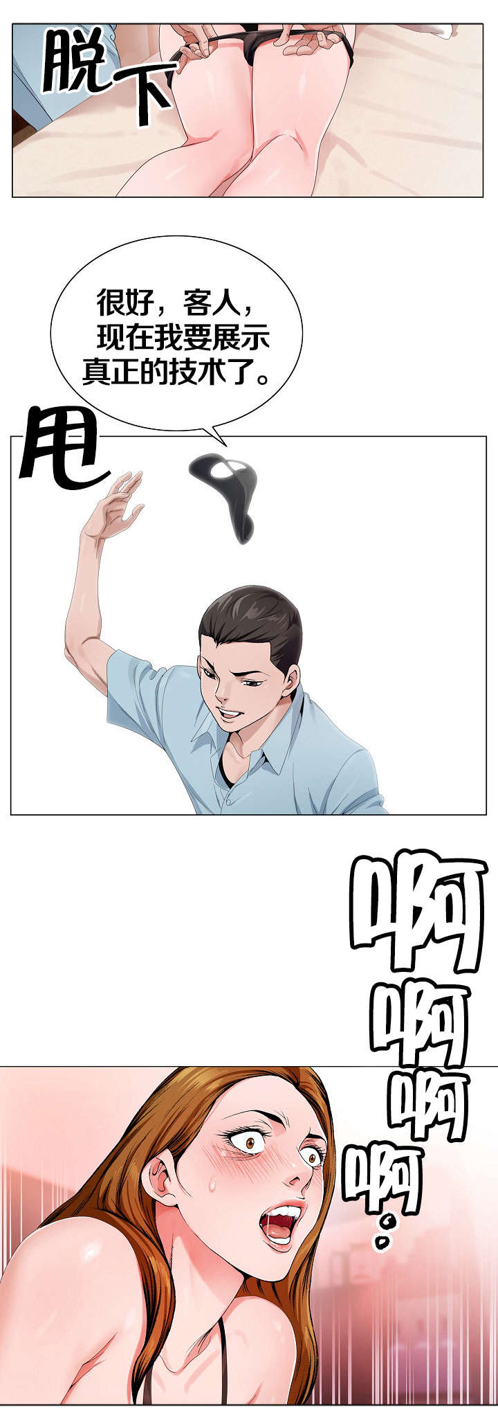 13.jpg