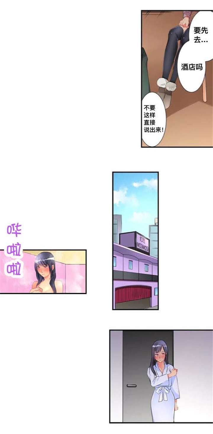 9.jpg