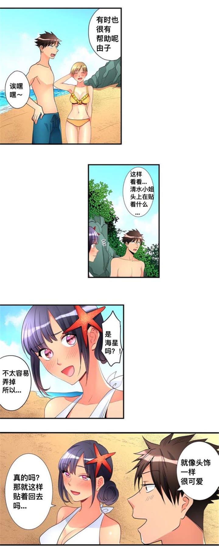 8.jpg