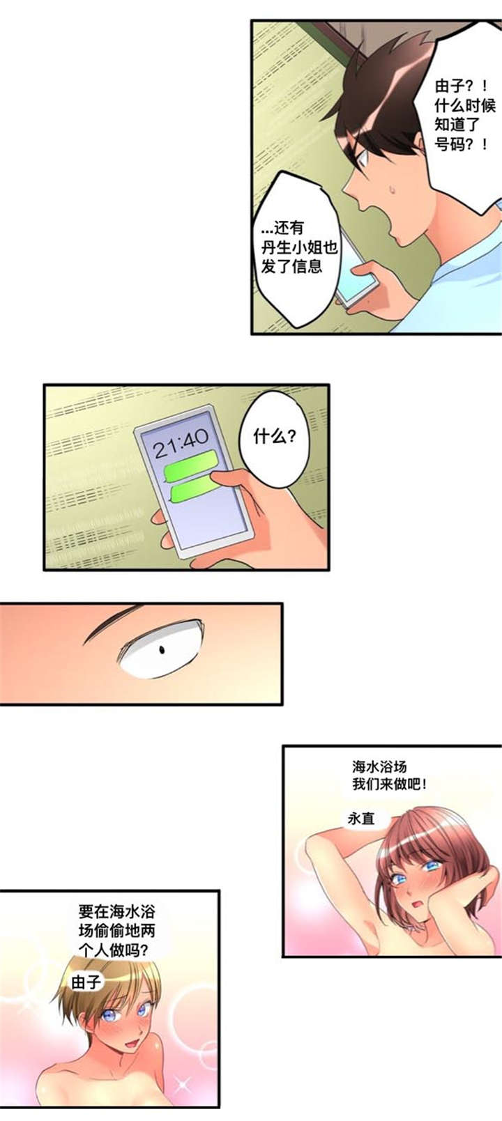 6.jpg