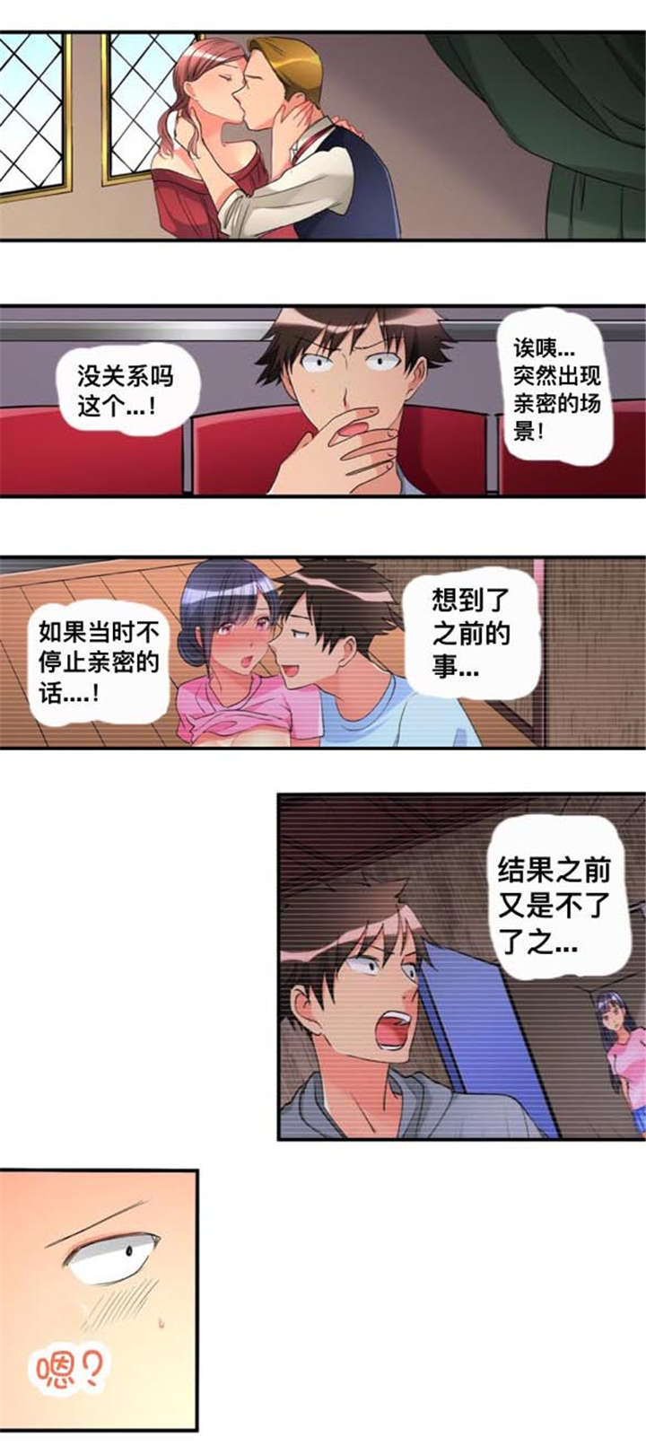 2.jpg