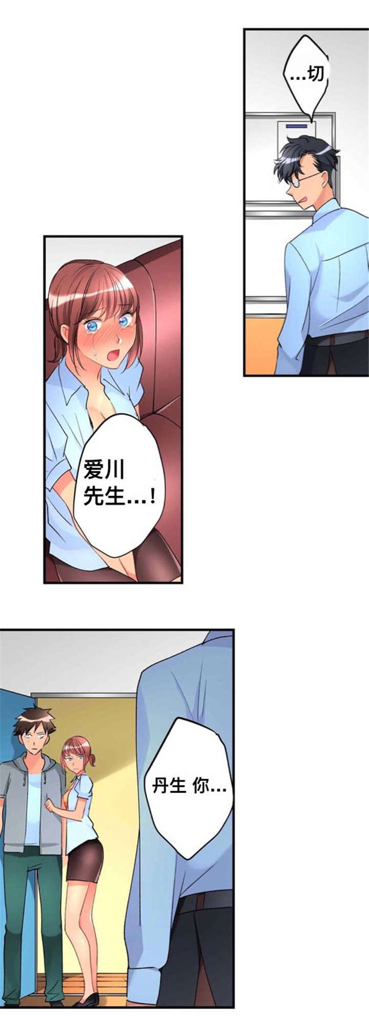 3.jpg