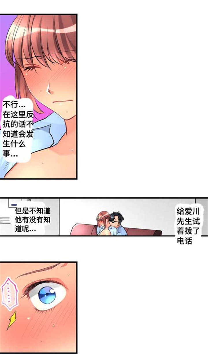 9.jpg