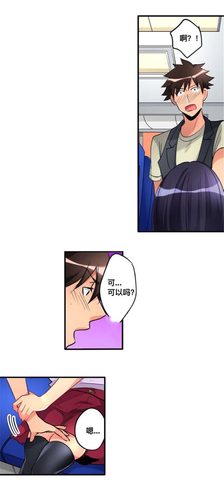 10.jpg