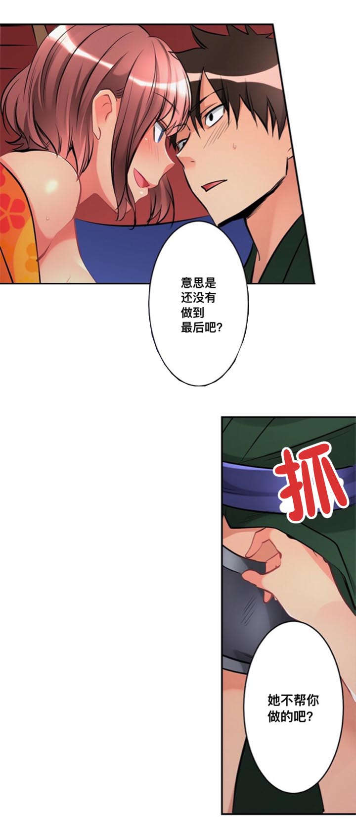 5.jpg