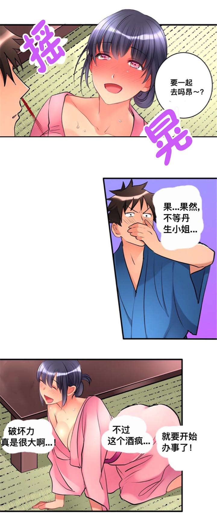 3.jpg