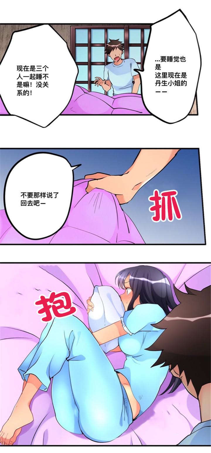 2.jpg