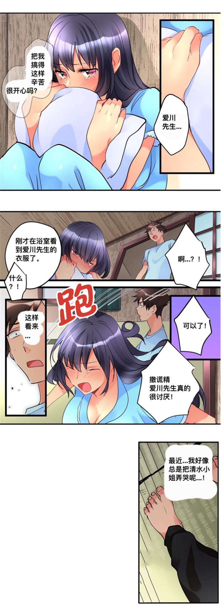5.jpg