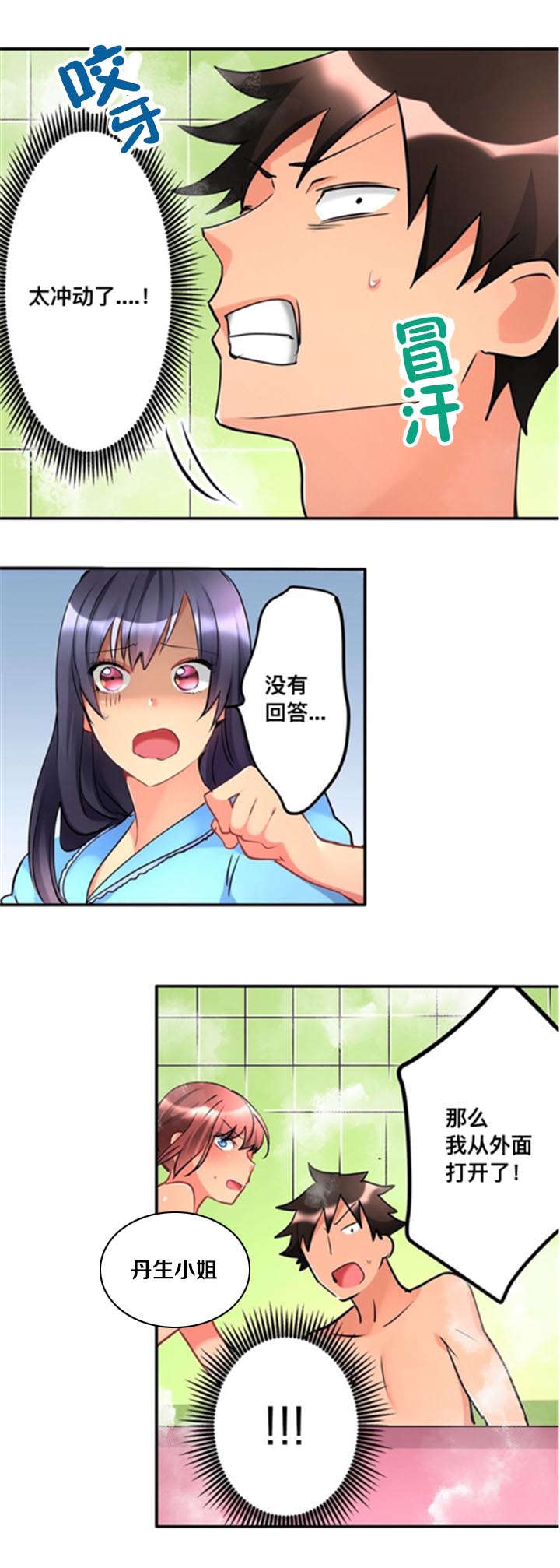 13.jpg