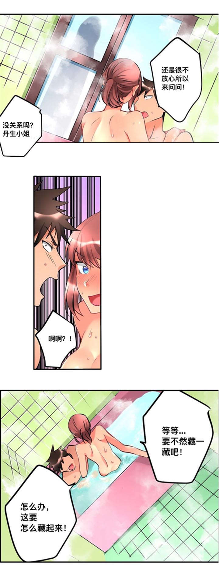 14.jpg