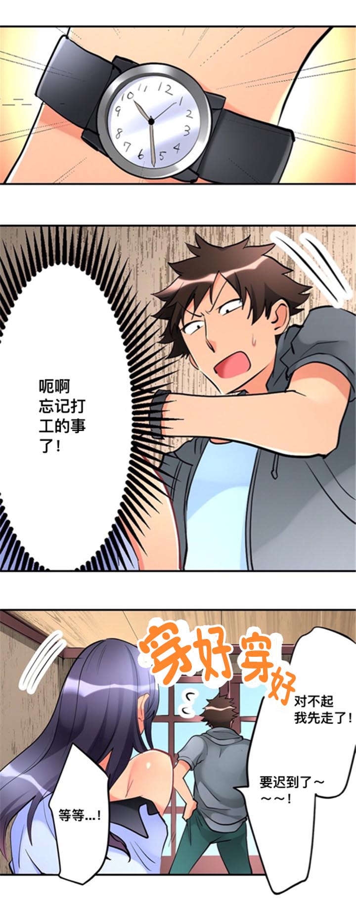 12.jpg