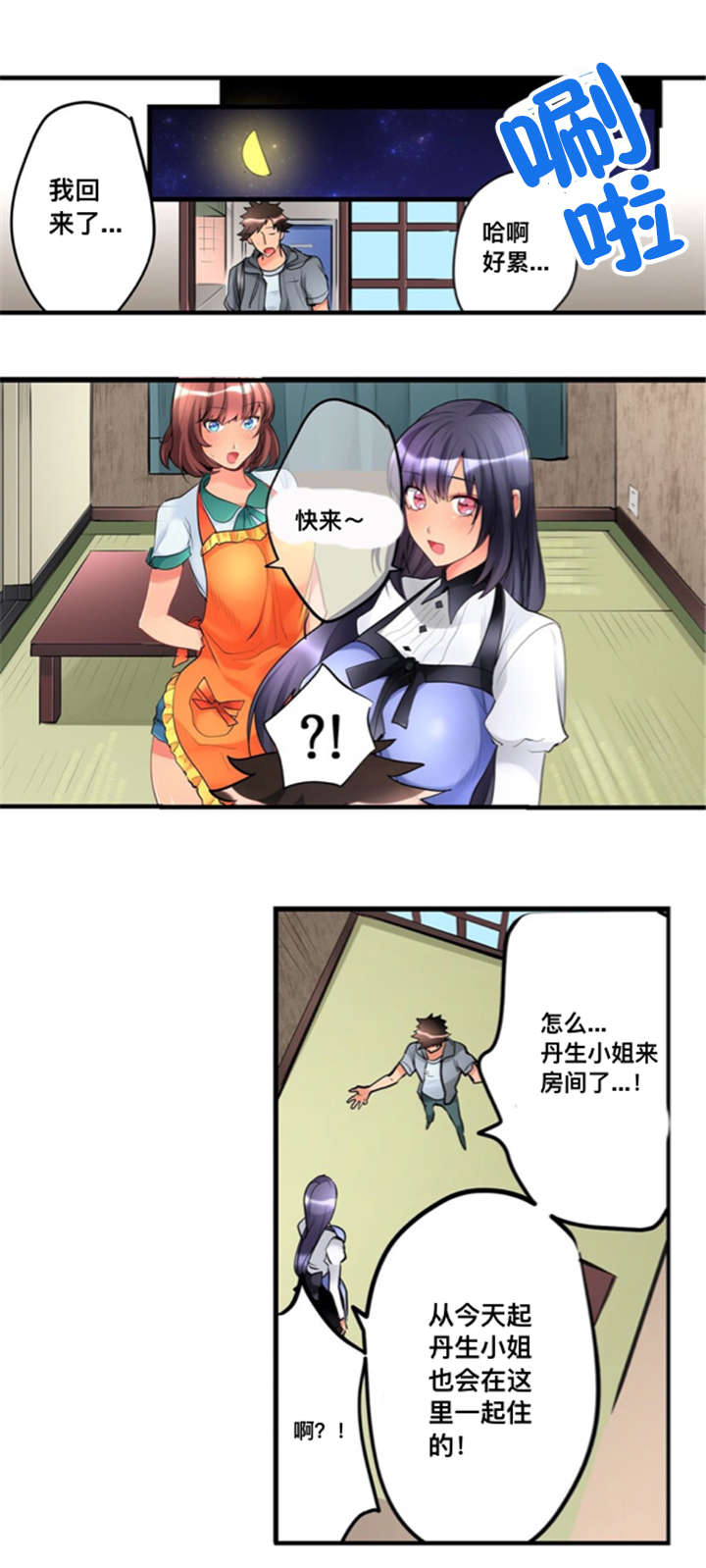 4.jpg