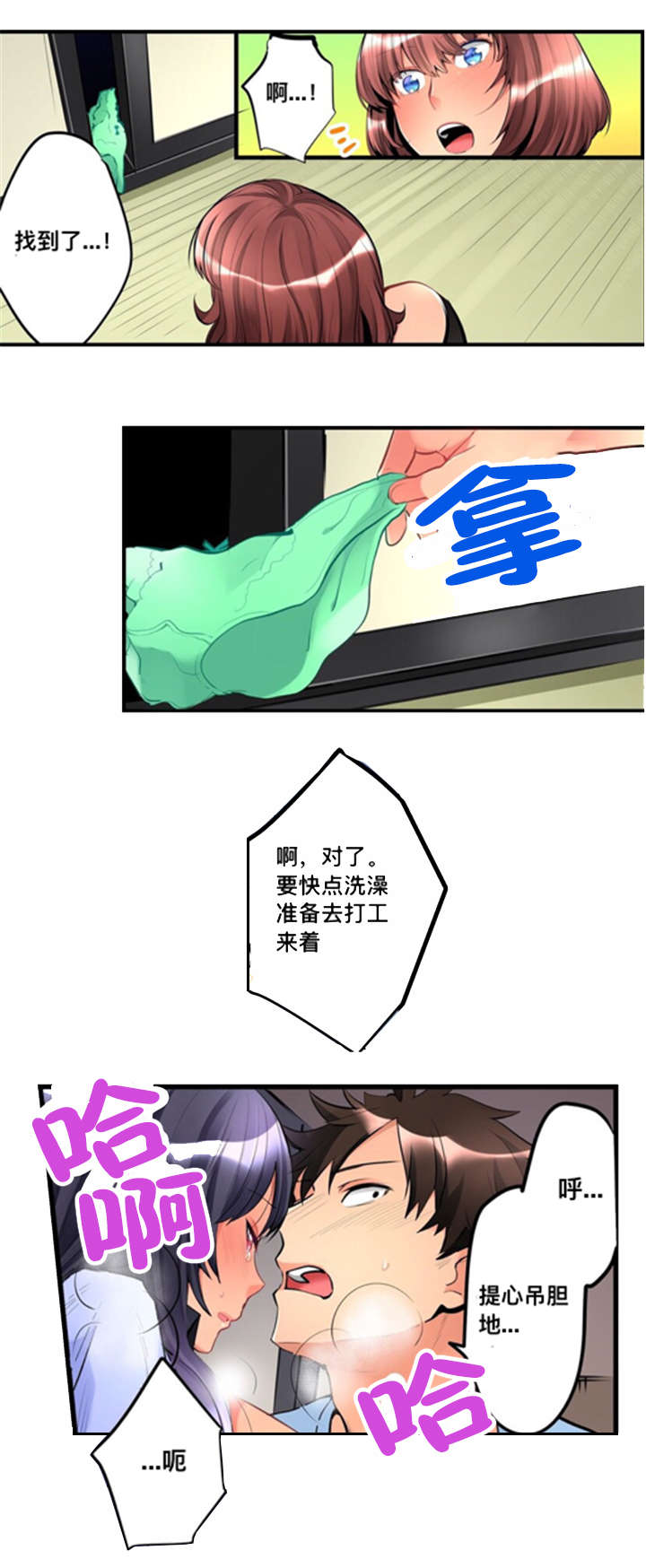 2.jpg