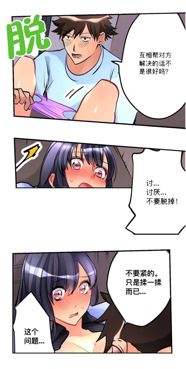 4.jpg