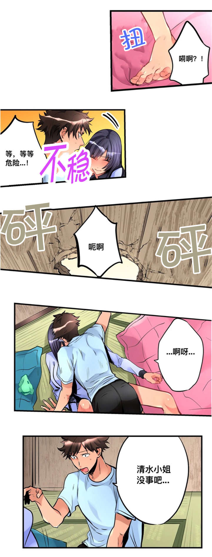 2.jpg