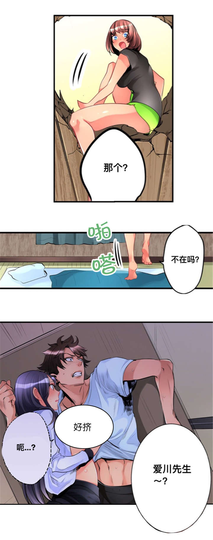 6.jpg