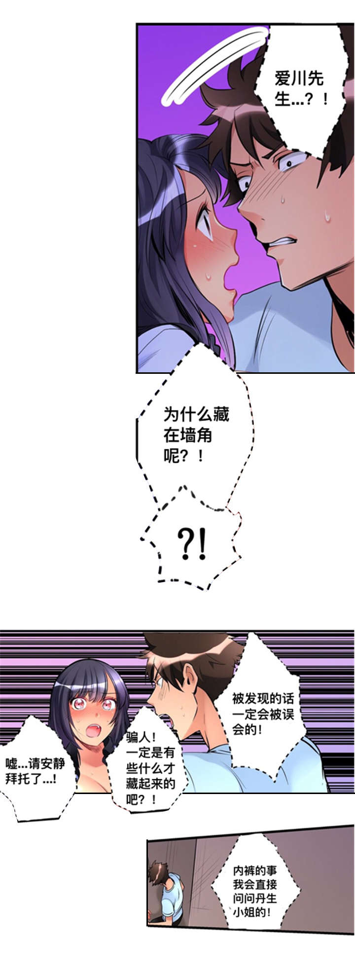 7.jpg