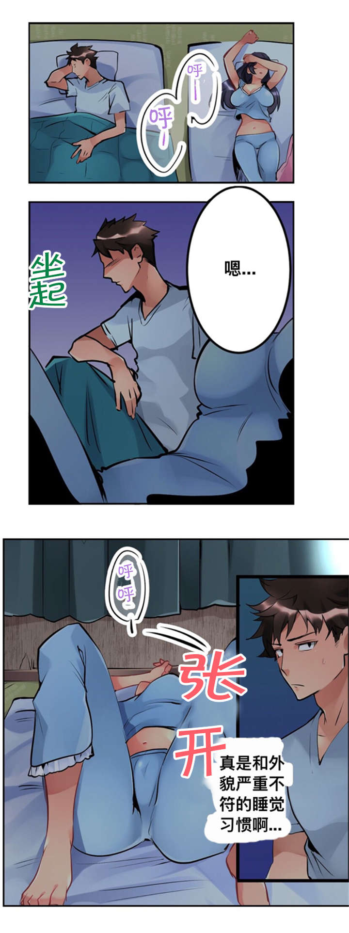 9.jpg