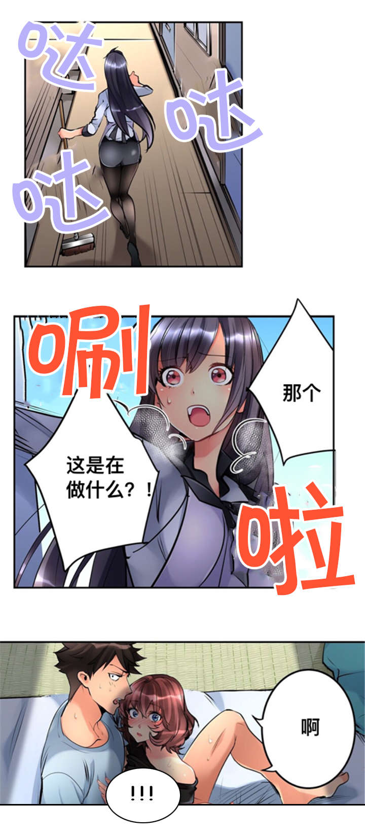 11.jpg