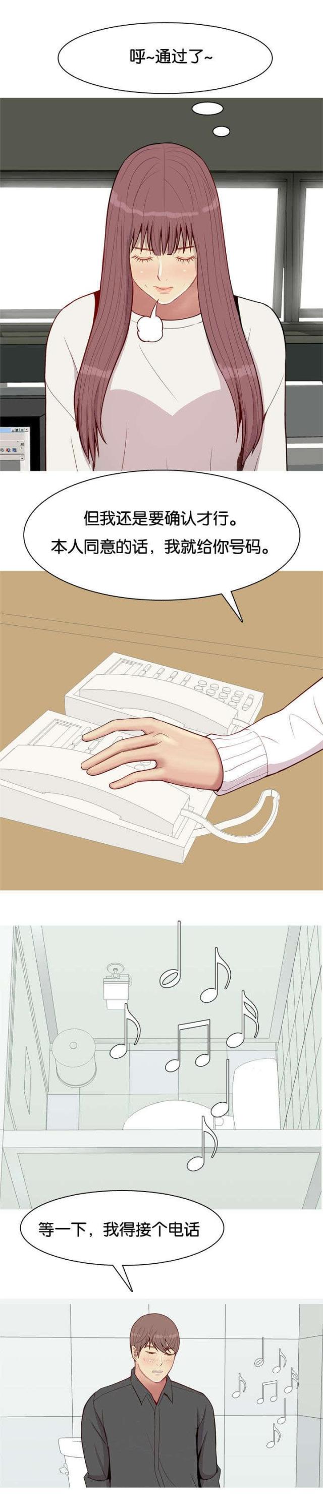 14.jpg