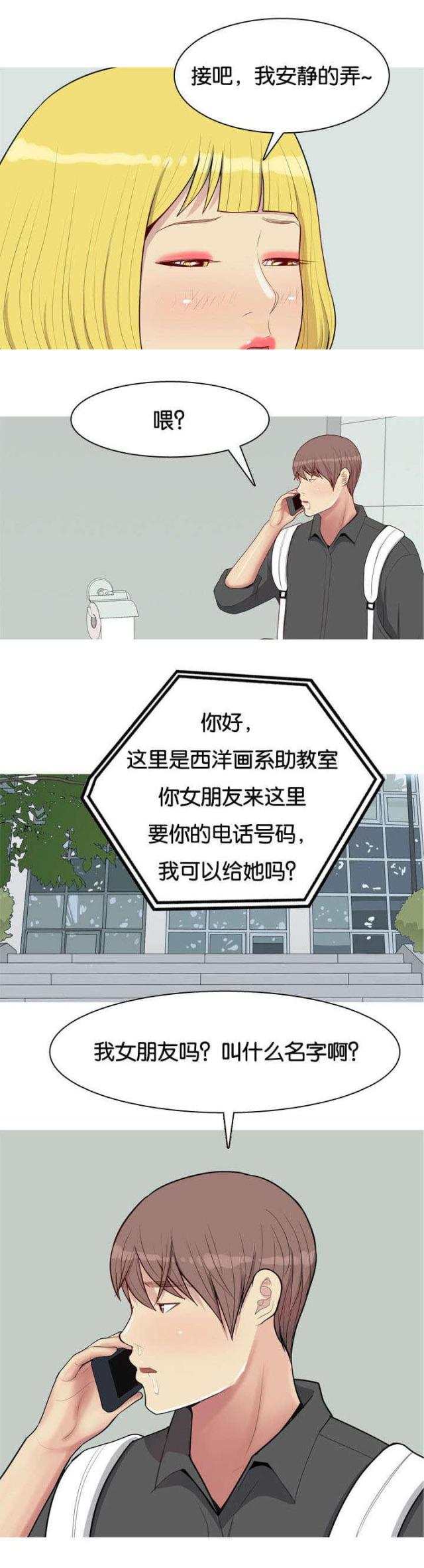 15.jpg