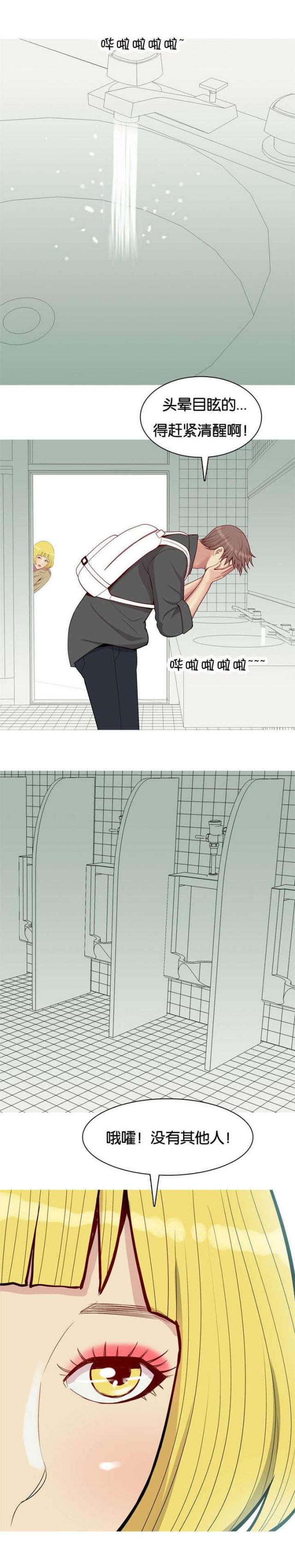 12.jpg