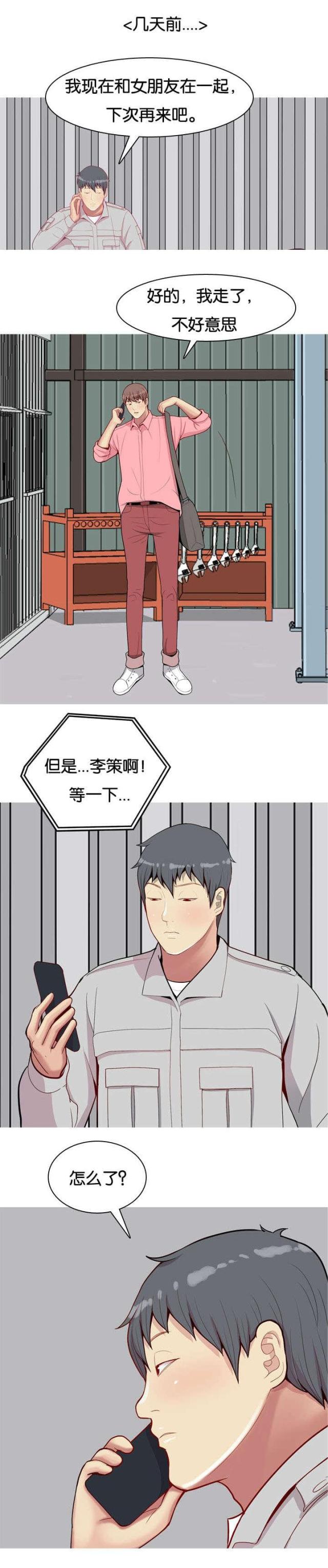 11.jpg
