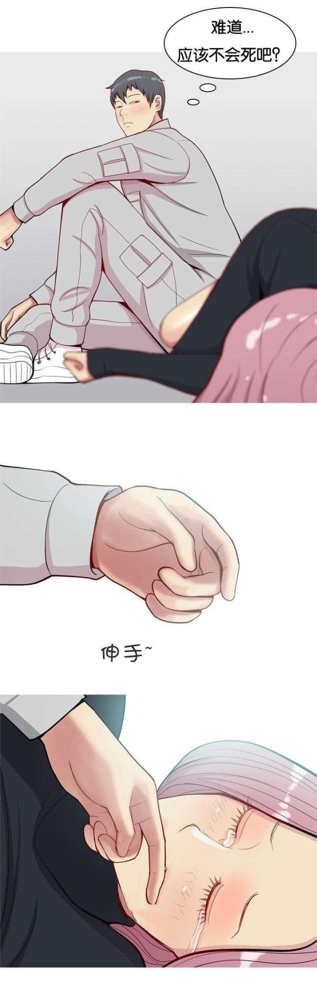 2.jpg