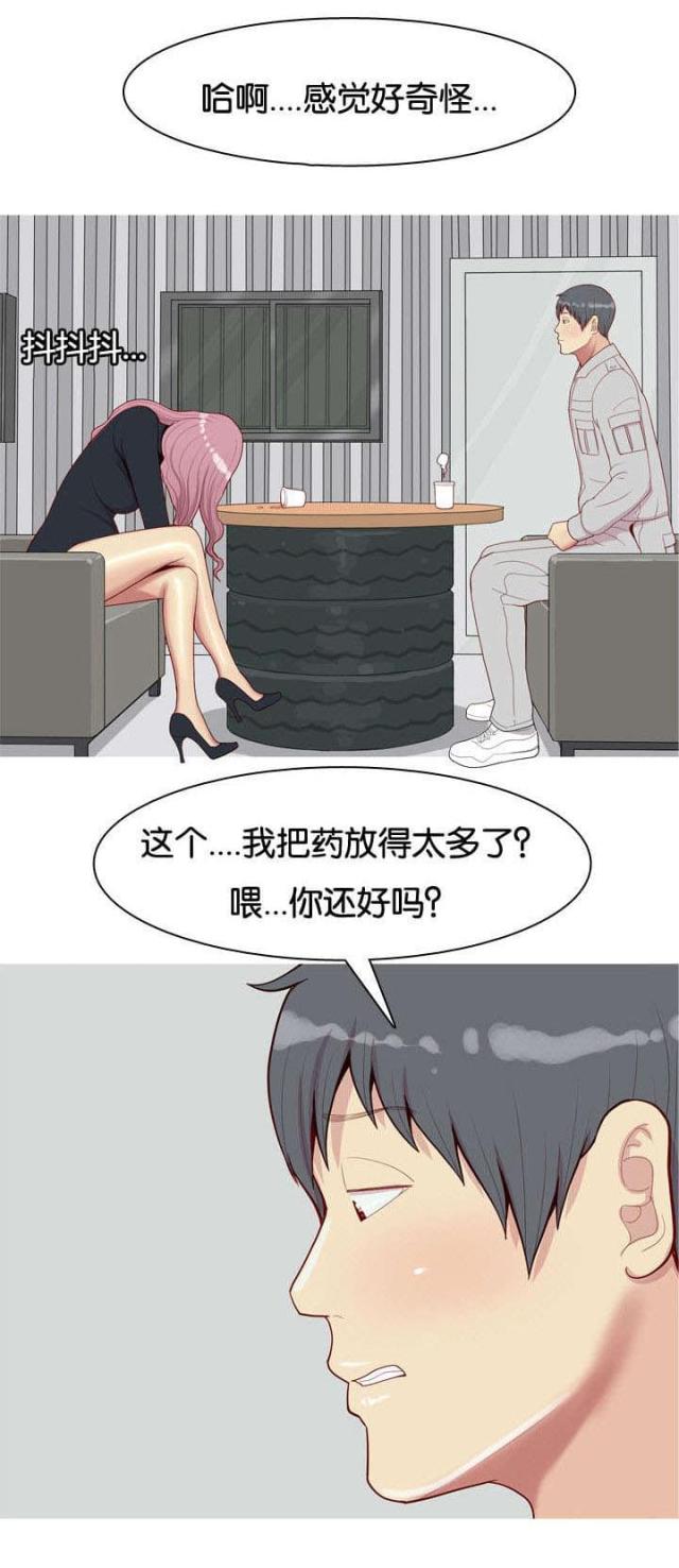 11.jpg